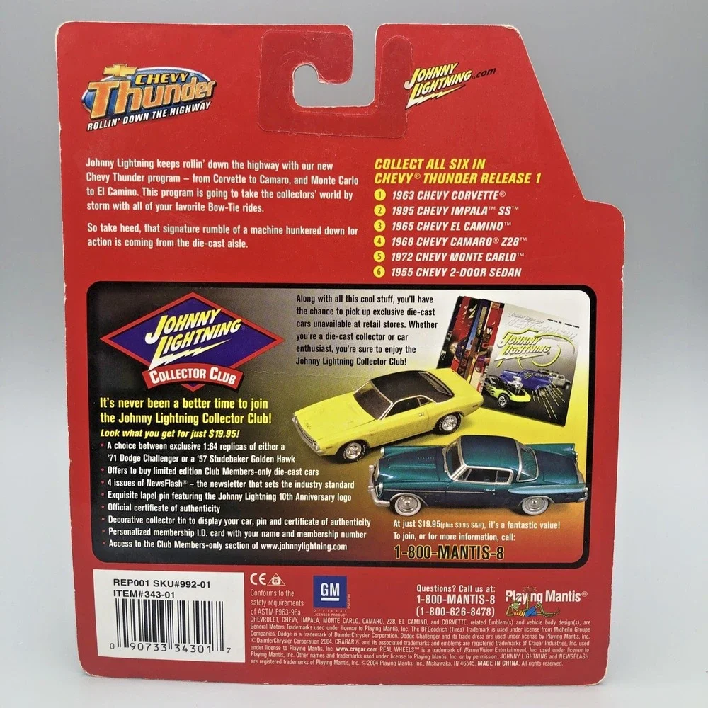 Johnny Lightning Chevy Thunder 1963 Chevrolet Corvette Car Yellow Diecast 1/64‎
